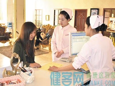 昆明14家定點民營醫(yī)院均違規(guī)