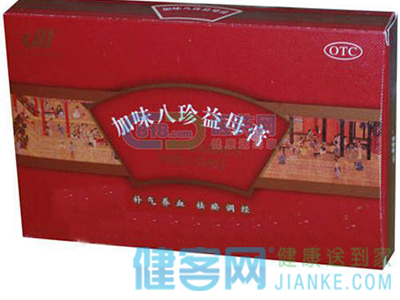 同一種藥兩家藥店價(jià)差近一倍