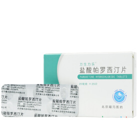 抑郁症反应性抑郁症。常见的抑郁症状:乏力,睡