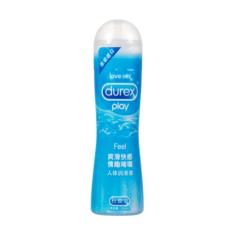 人體潤滑液可單獨使用，也可涂加在戴上的避孕套上使用。 1