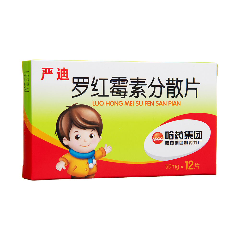 衣原体感染能自愈吗