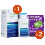 艾司奧美拉唑鎂腸溶片+老胃病調理