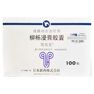 柳栎浸膏胶囊(优克龙)