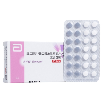 芬吗通 1/10mg-618返场,安心备药,单盒140元(限购1盒)