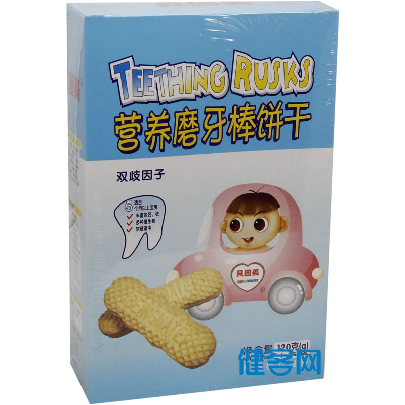 贝因美营养磨牙棒饼干(双歧因子)120g(贝因美营养磨牙棒饼干(双歧因子)120g) _说明书_作用_效果_价格_健客网