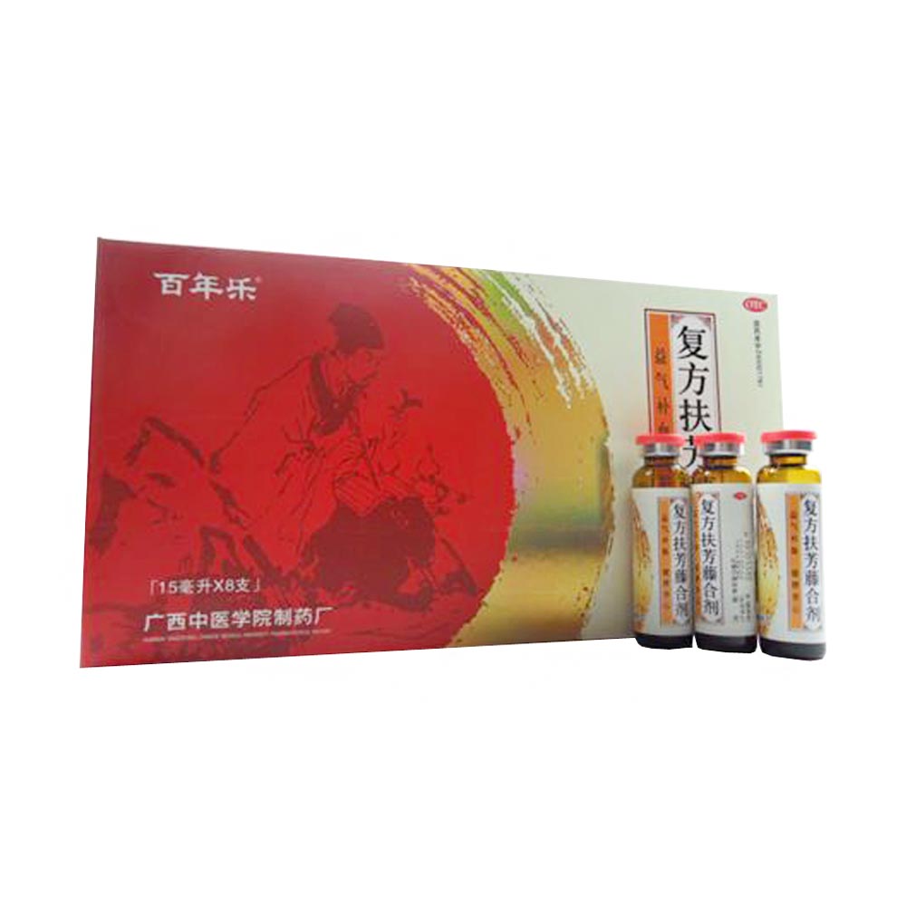 复方扶芳藤合剂