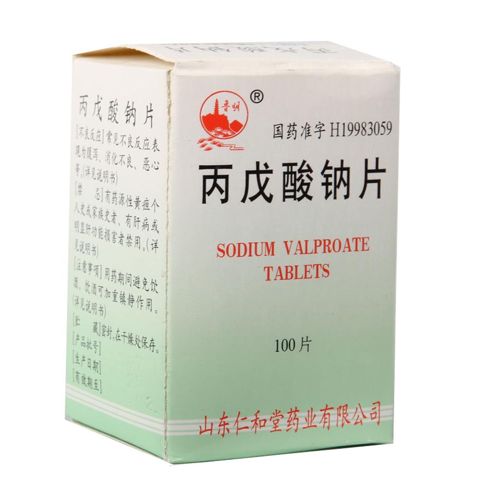 丙戊酸钠片翔宇乐康