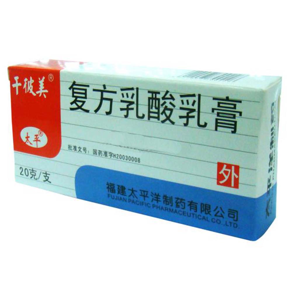 福建2O20GDP_福建地图