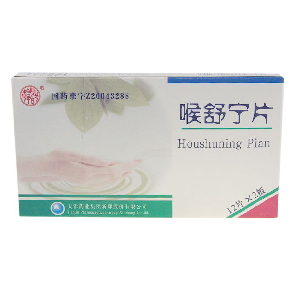 喉舒宁片 m.jianke.com