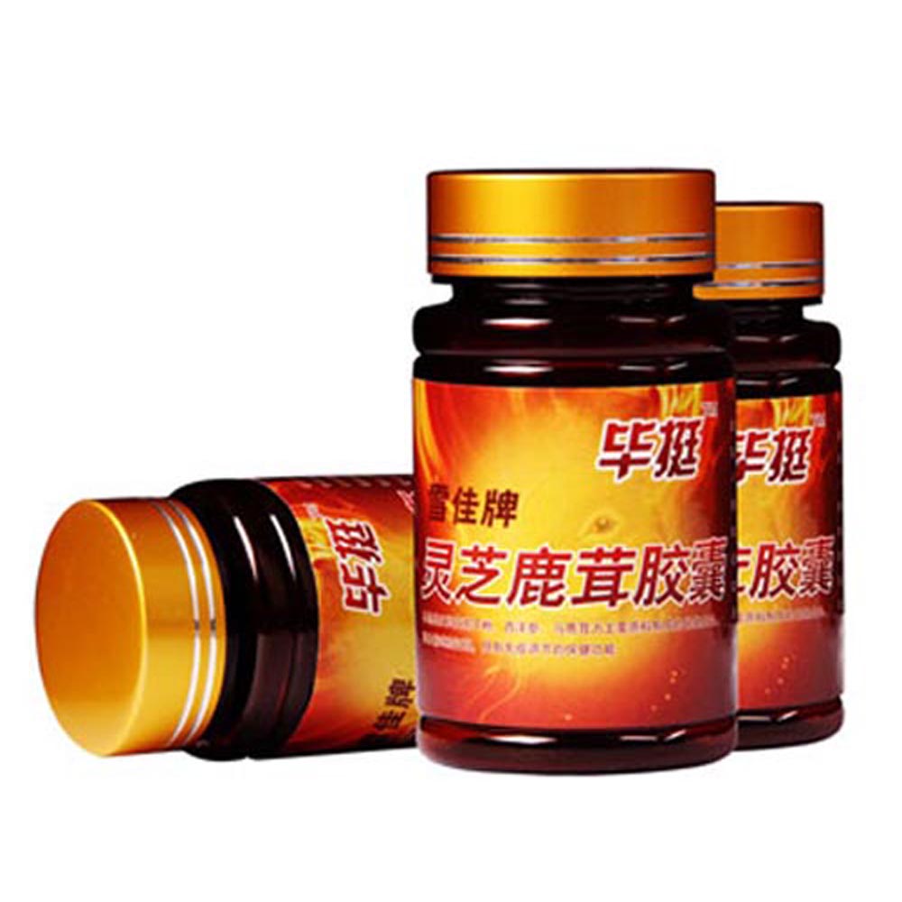 2019年壮阳药排行榜_2019十大名牌速效壮阳药排行榜,这些壮阳药效果杠杠