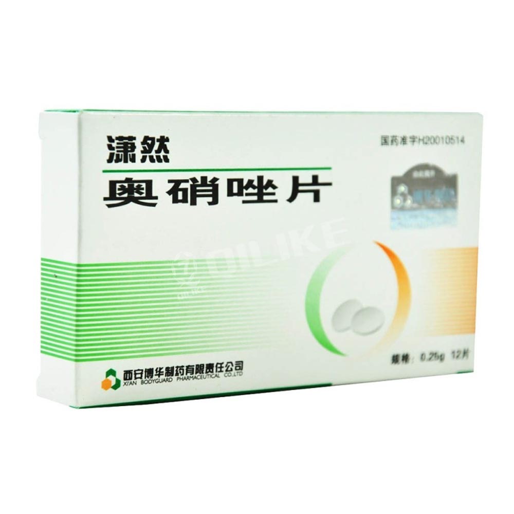奥硝唑片(潇然)