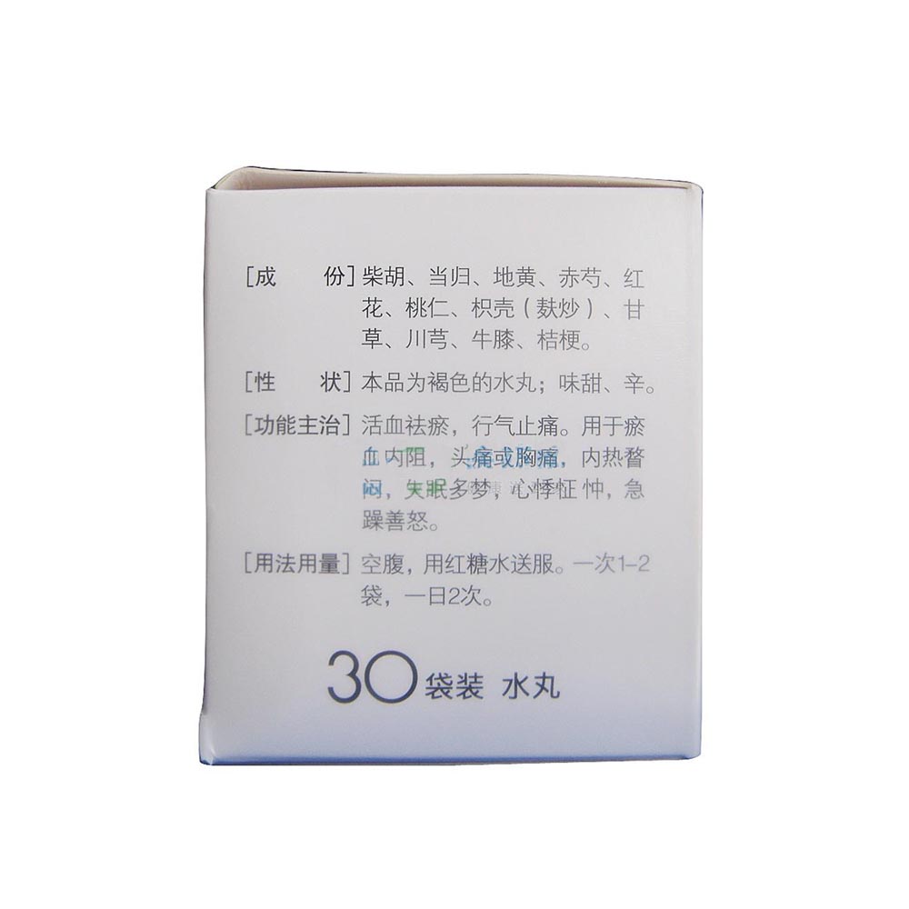 活血祛瘀,行气止痛。用于瘀血内阻,头痛或胸痛,内热瞀闷,失眠多梦,心悸怔忡,急躁善怒。 2