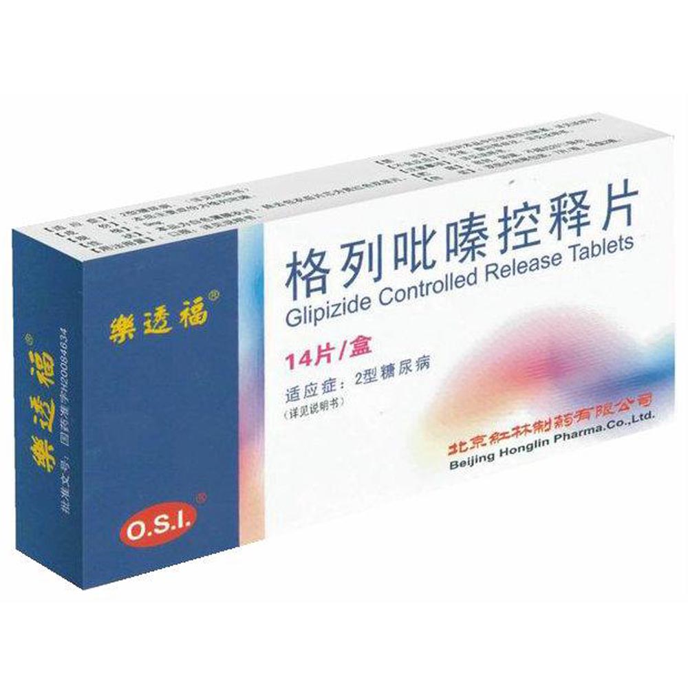 格列吡嗪控释片乐透福