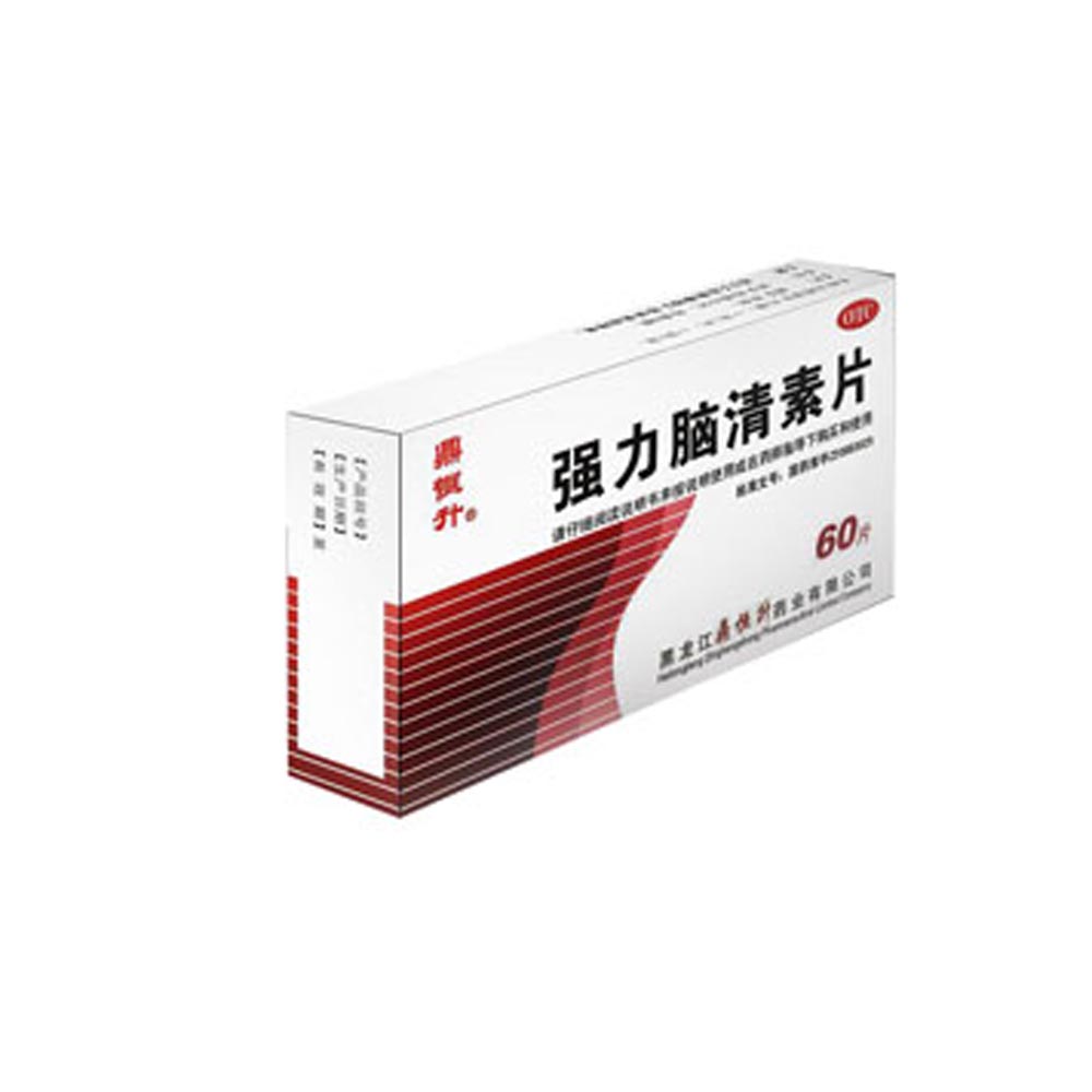 强力脑清素片 m.jianke.com