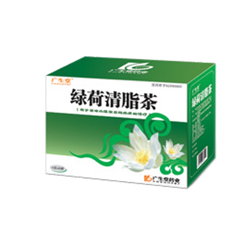 绿荷清脂茶(绿荷清脂茶)_说明书_作用_效果_价格_健客