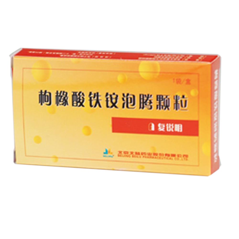 复锐明(枸橼酸铁铵泡腾颗粒)_说明书_作用_效果_价格_健客网手机版