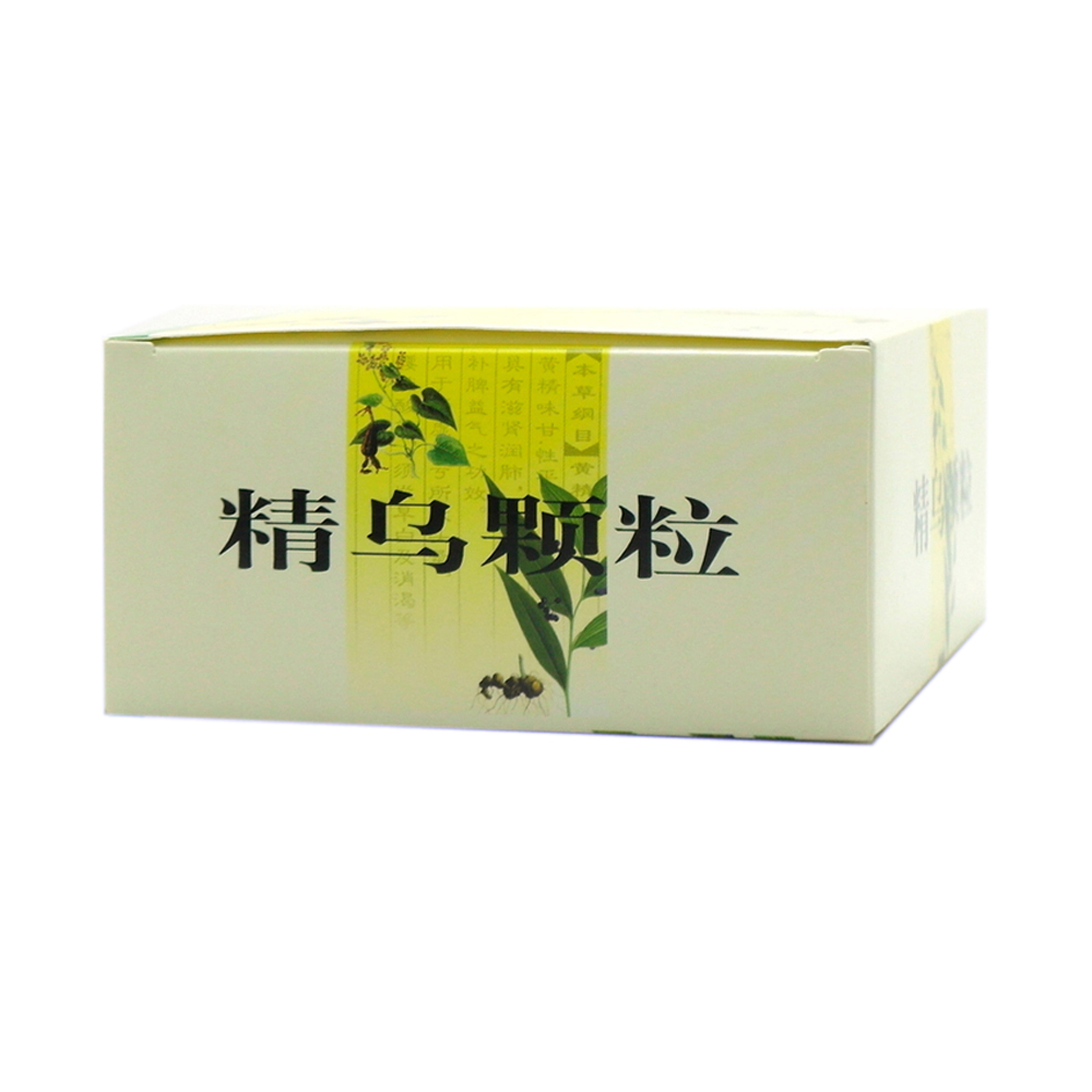 精乌颗粒(神威)