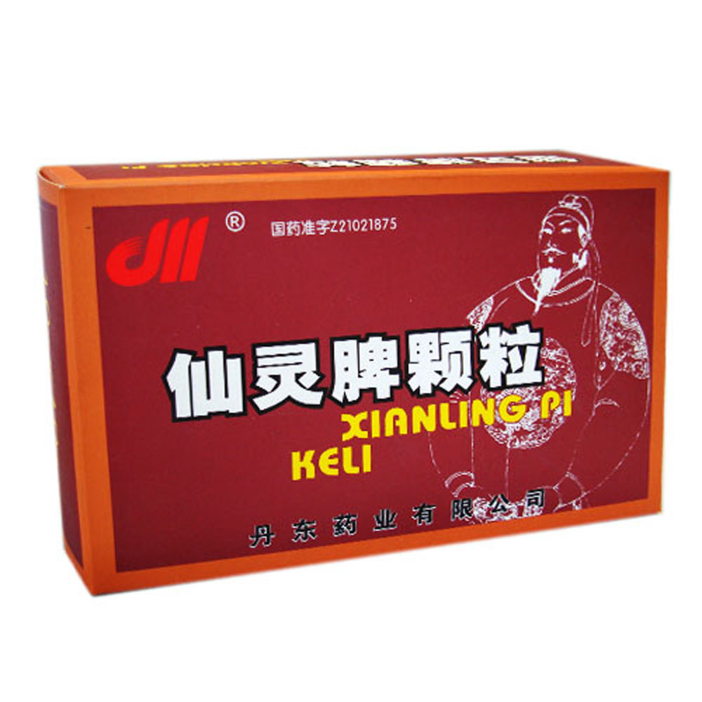仙灵脾颗粒