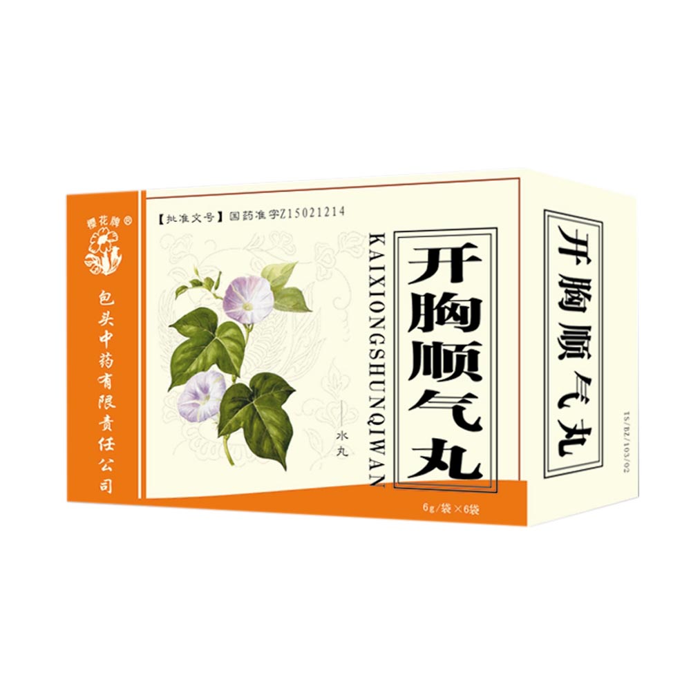 开胸顺气丸