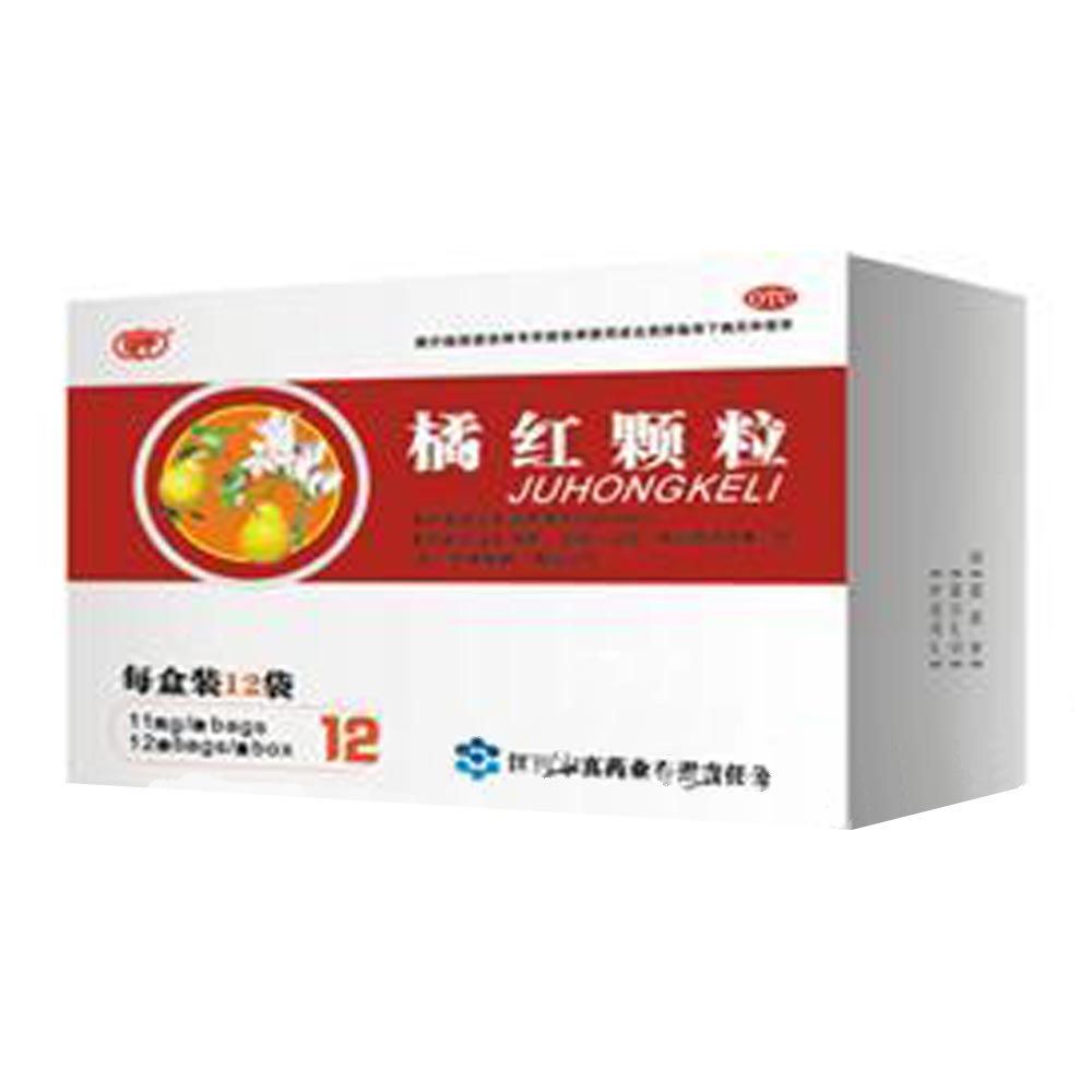 橘红颗粒(橘红颗粒)_说明书_作用_效果_价格_健客网