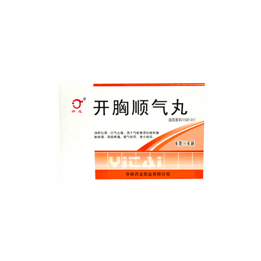 开胸顺气丸