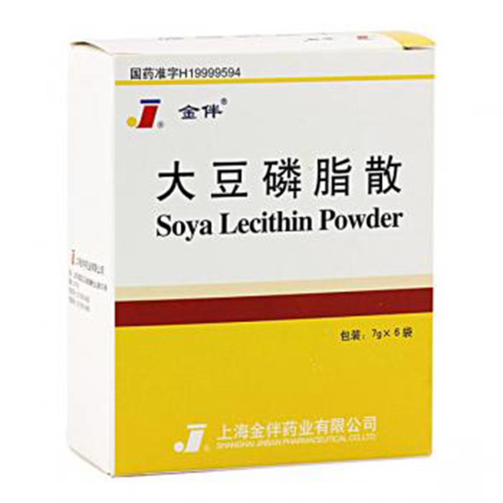 大豆磷脂散(金伴)