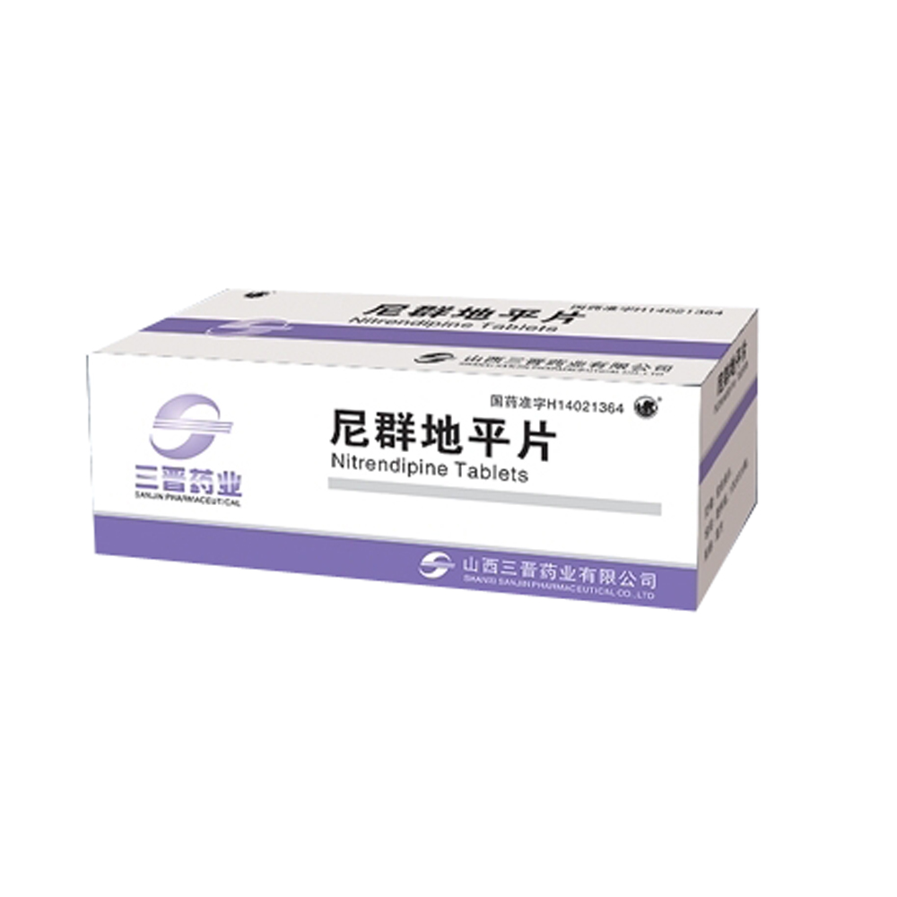 尼群地平片