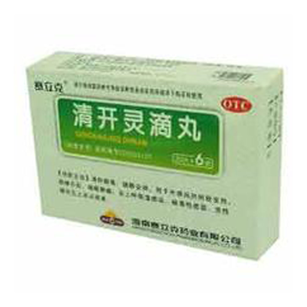 清开灵滴丸(清开灵滴丸)_说明书_作用_效果_价格_健客
