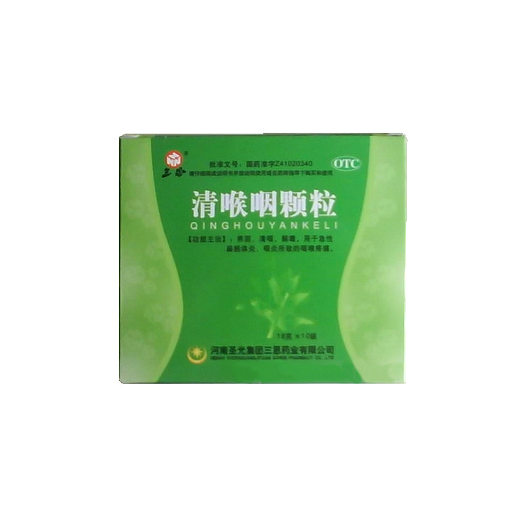 用于急性扁桃体炎,咽炎所致的咽喉疼痛. 健客价: $0.00 市场价: $0.