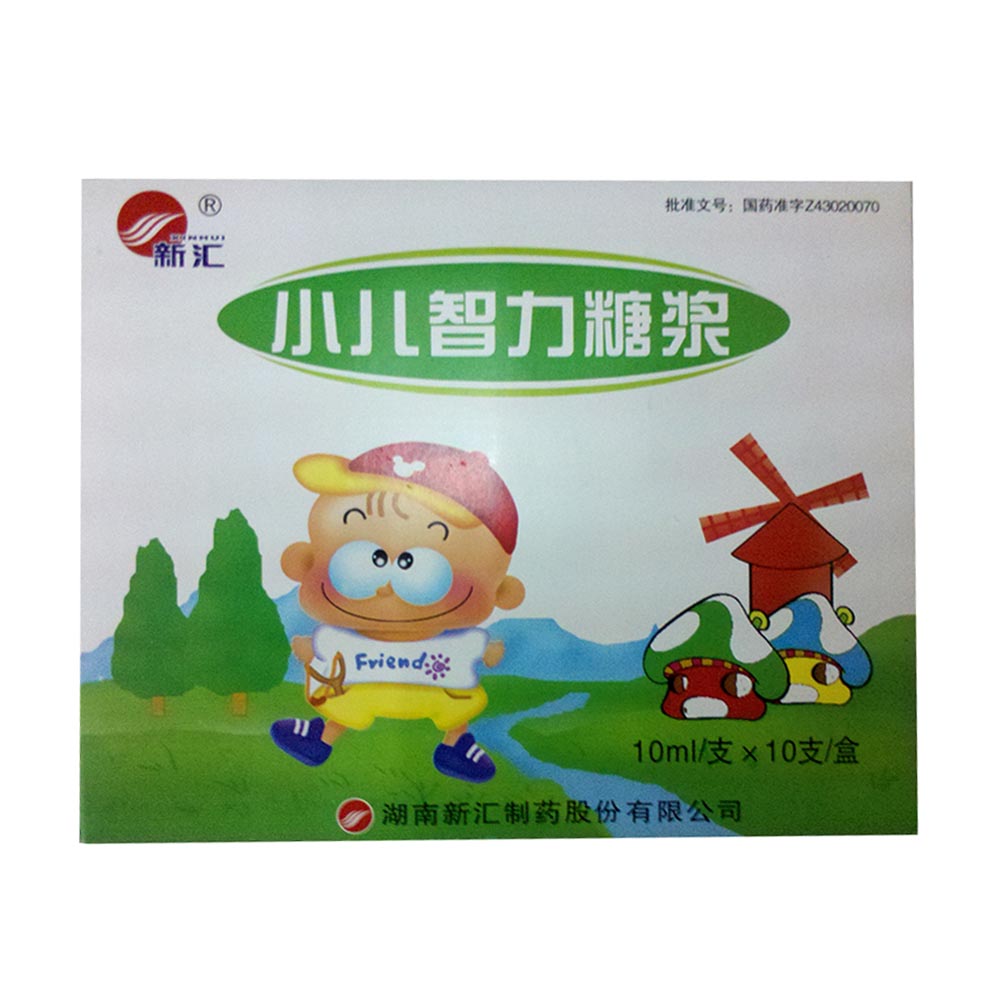 小儿智力糖浆