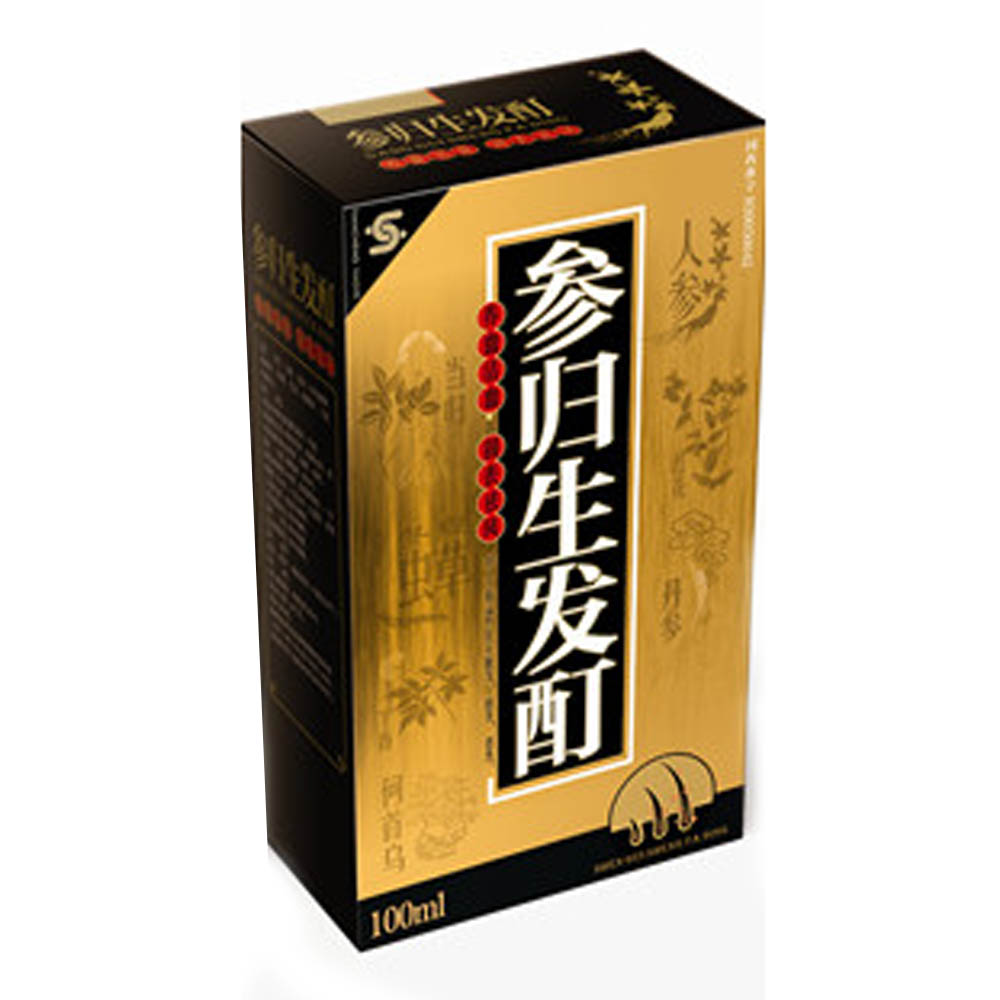 参归生发酊