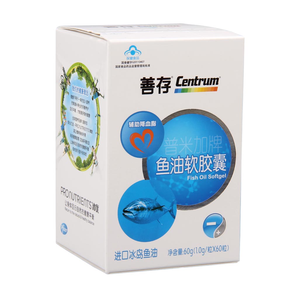 鱼油软胶囊_百合康牌鱼油软胶囊_鱼油软胶囊的作用 - 图片专栏 - 千千资讯网