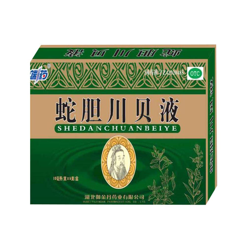 蛇胆川贝液(蛇胆川贝液)_说明书_作用_效果_价格_健客网