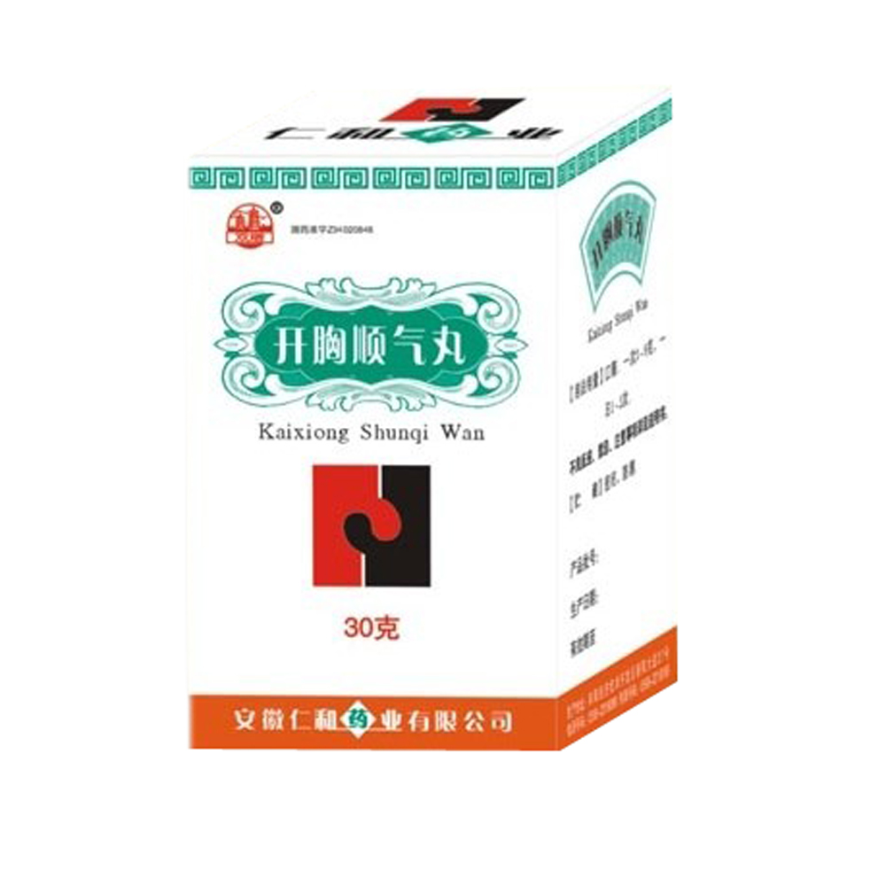 开胸顺气丸
