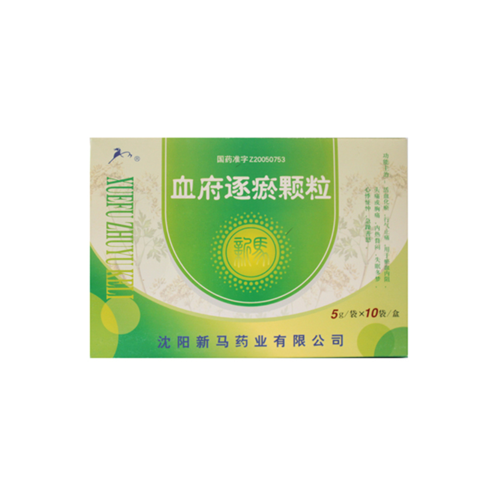 活血化瘀,行气止痛。用于瘀血内阻,头痛或胸痛,内热瞀闷,失眠多梦,心悸怔忡,急躁善怒。 1