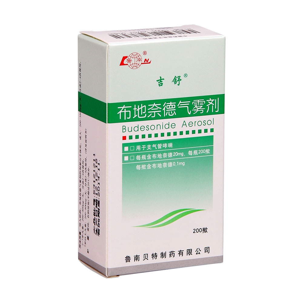 布地奈德气雾剂(吉舒)