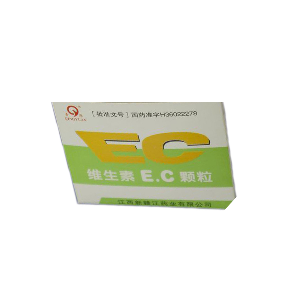 维生素ec颗粒