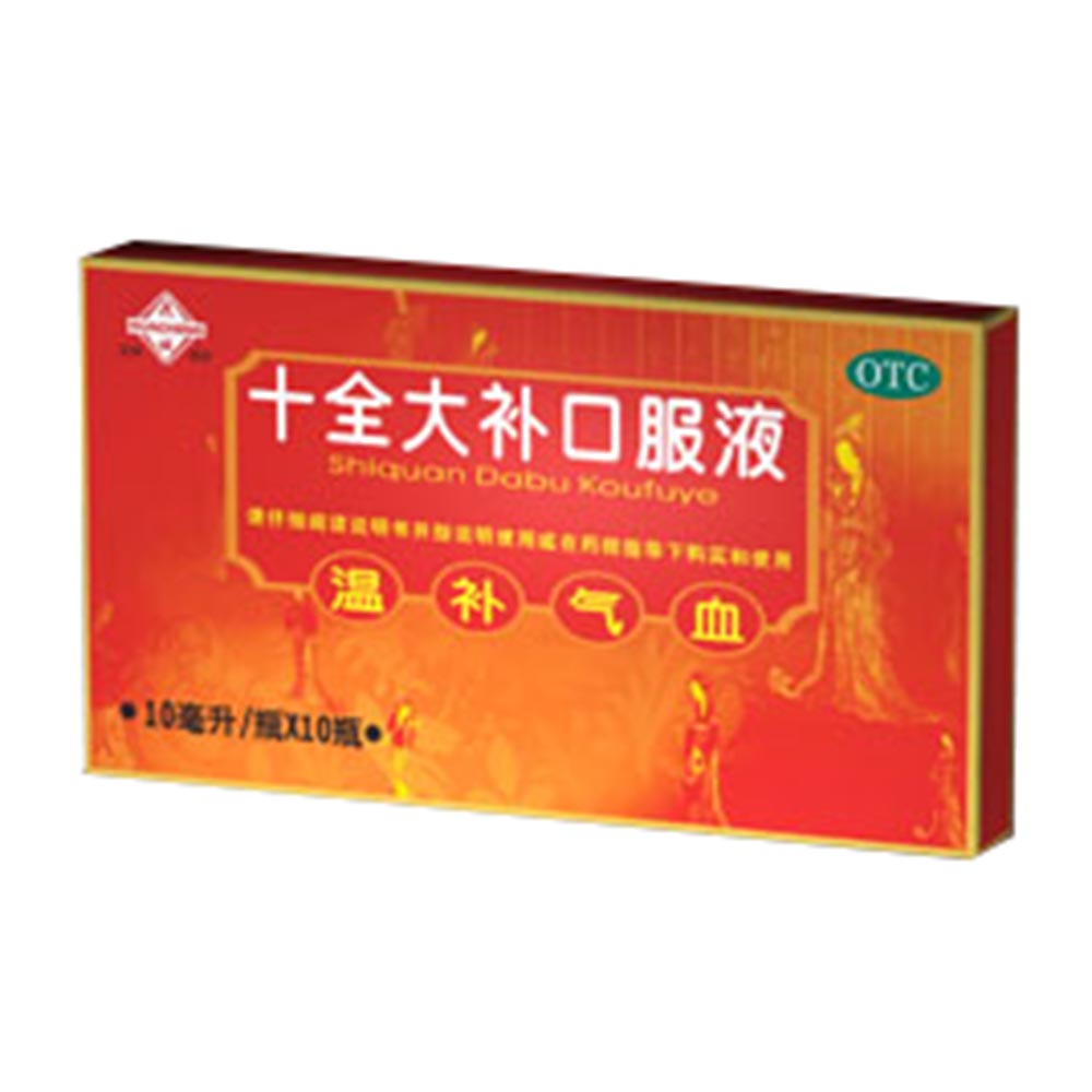 00 货存状况: 【缺货】 厂  商:太极集团浙江东方制药有限公司 我要买