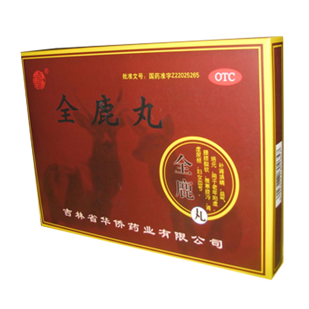 全鹿丸鹿顶丹