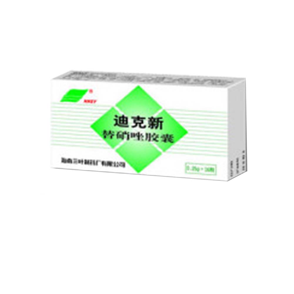 迪克新(替硝唑胶囊)