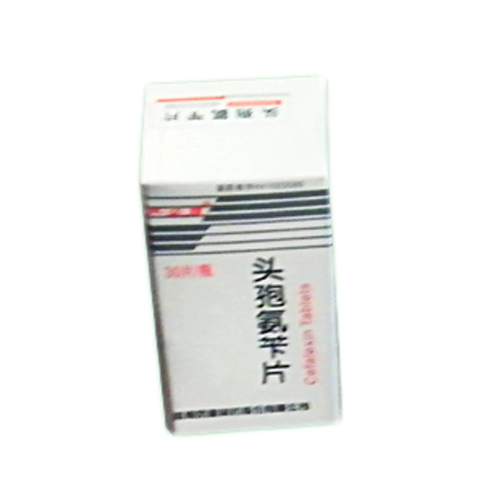 头孢氨苄片