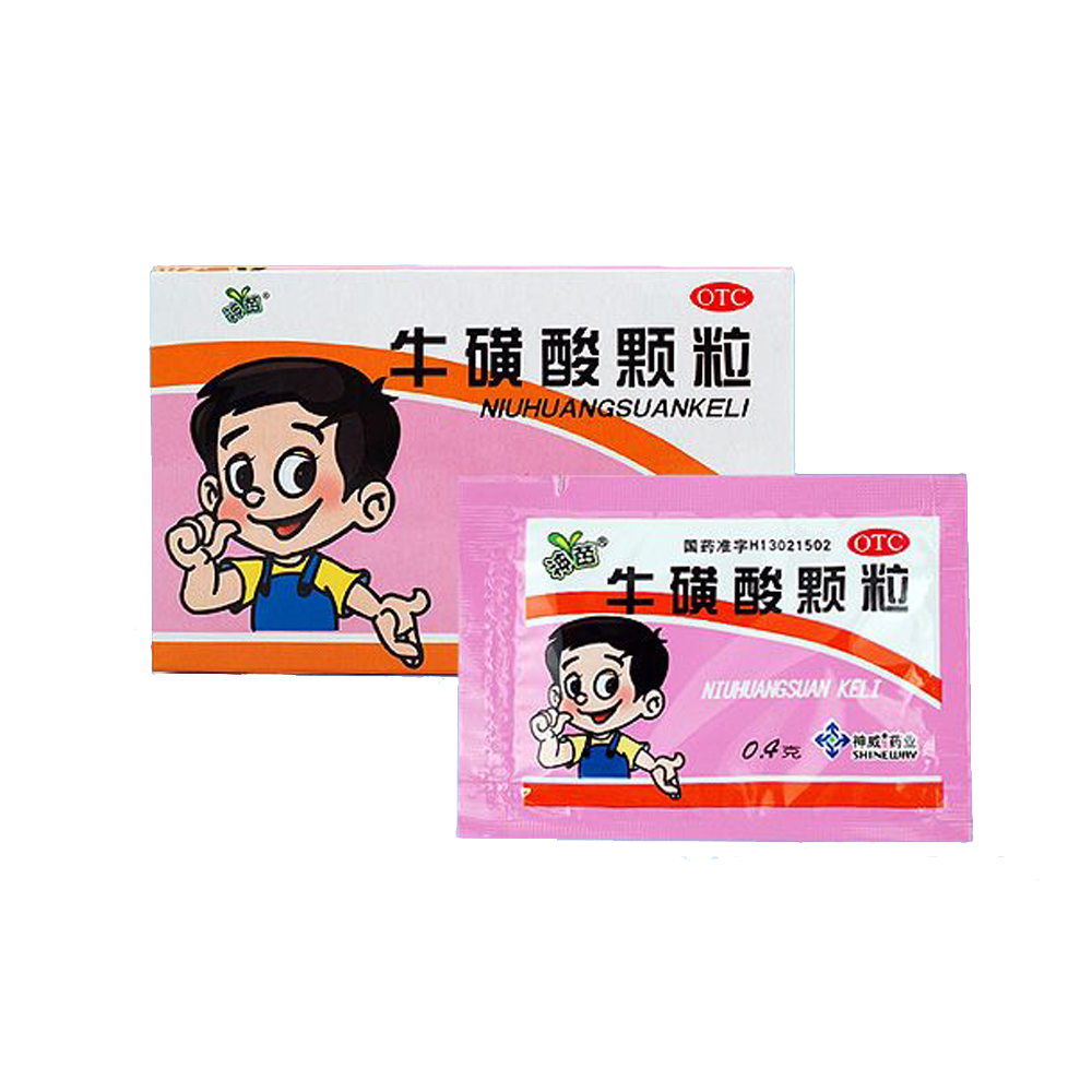 牛磺酸颗粒神威