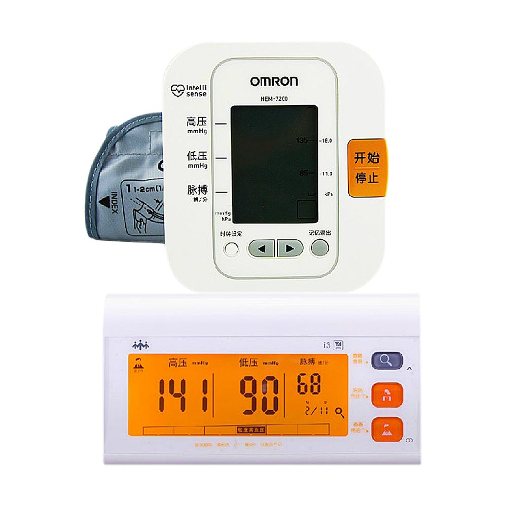 乐心i3血压计+欧姆龙7200用于测量血压.
