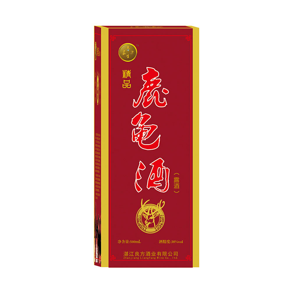 良方养生 鹿龟酒