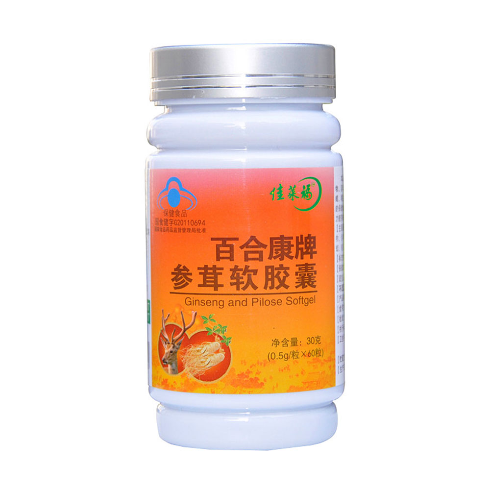 佳莱福 参茸软胶囊