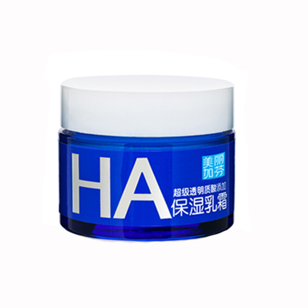 美丽加芬蜗牛霜乳霜5选什么牌子好 同款好推荐