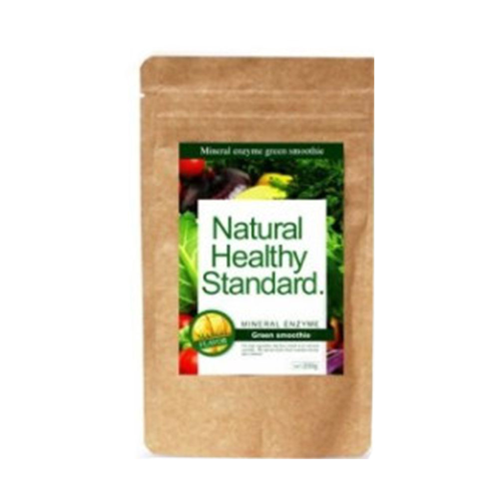 Natural Healthy Standard有机青汁酵素蜂蜜柠檬