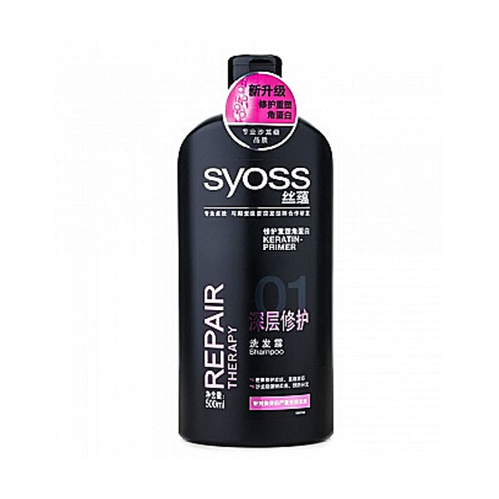 丝蕴(syoss)深层修护洗发露