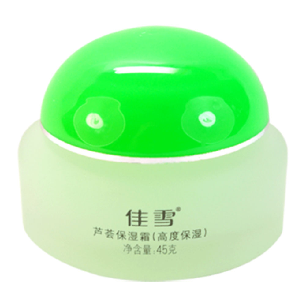 佳雪芦荟保湿霜,过敏性的肤质能用吗?