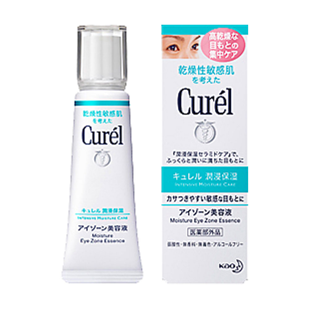 花王Curel珂润润浸保湿眼部美容液(Curel珂润润